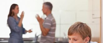 The family situation affects the child's attentiveness