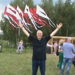 Оправдание