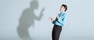 justifying one's own actions