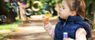 Особенности психологии ребенка 2–3 года, советы по правильному воспитанию