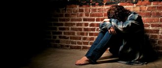 Difference between depression and stress (1)