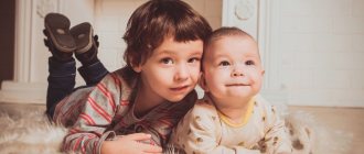 Relationship with husband's child