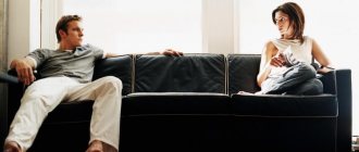 Отсутствие романтики