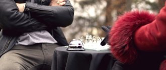 Парень уделяет мне мало внимания. Почему Что делать