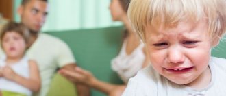 Tearfulness as a symptom of stress