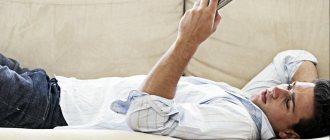 Why doesn't the girl respond to messages?
