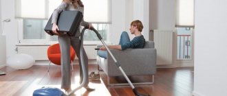 Почему муж увиливает от домашней работы