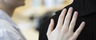 поддержать своего ближнего