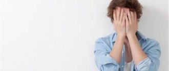 Teenage phobias