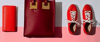 Правила счастья: как добиться гармонии и баланса в жизни