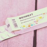 Препарат Фенибут