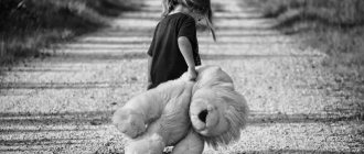 The reasons for low self-esteem are hidden in childhood