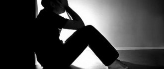 причины весенней депрессии