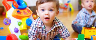 Причины ЗПР