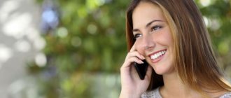 Прикольные ответы для разговора