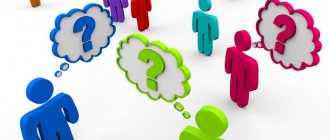 примеры суждений