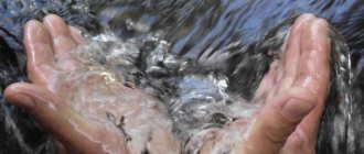 привлечь любовь