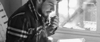 Signs of a pick-up artist: well-read