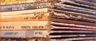 professional self-development of a teacher