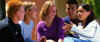 psychological games for children