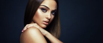 psychology of a mistress