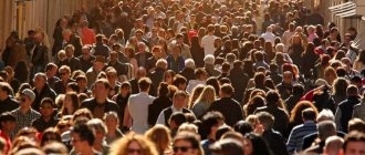 Crowd Psychology