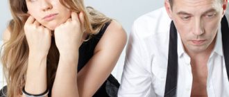 The way to a man's heart