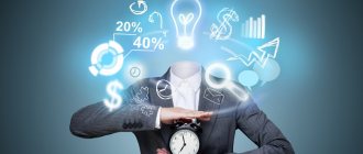 Rational and irrational thinking