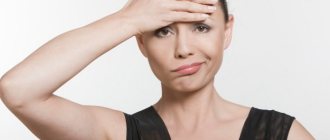 Расстройства памяти - виды, причины и способы лечения