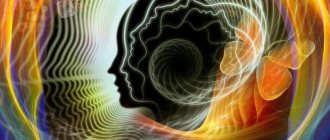 расстройства восприятия