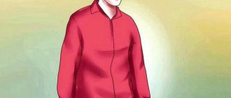 Skin irritation18 (640x452, 108Kb)