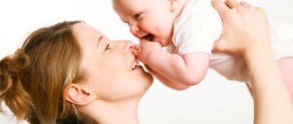 Ребенок или работа?