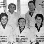 рубинштейн патопсихология