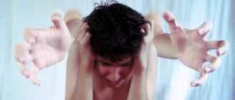 Hands behind your back