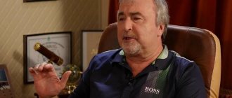 С.В. Ковалев