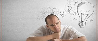 self-knowledge from scratch, the path to self-improvement