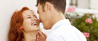 счастливая девушка