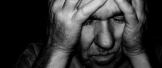 Симптомы и причины возникновения депрессии у мужчин, адекватные советы для лечения