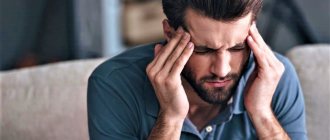Symptoms of stress (1)
