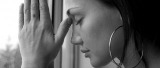 Скромность это качество личности характеризуется как отсутствие стремления к почестям.