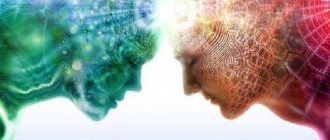 Сопереживание: является ли эмпатия благом или проклятием?