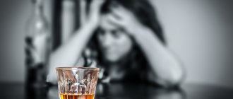 glass of alcohol and woman
