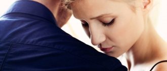 Time out in relationships
