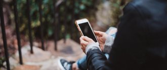 telephone etiquette