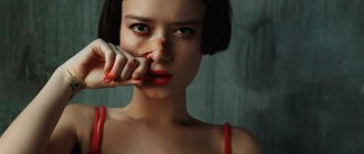 теория развития личности Эриксона