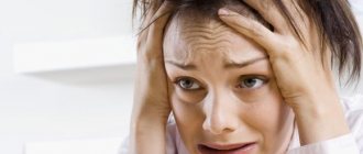 A woman has a neurotic disorder