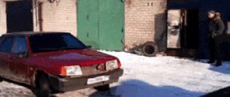 Managing anger when someone disrupts our plans