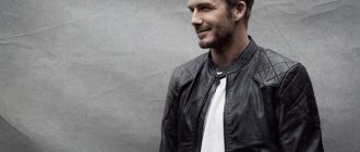 Успех и Удача: в чём разница?