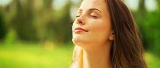 Успокаивающее дыхание против панических атак