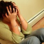 успокоительное средство при депрессии